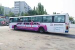 Dad (Leninskiy Avenue, 15), outdoor advertising