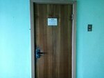 Медэкоцентр (Knoryna Street, 50), medical equipment