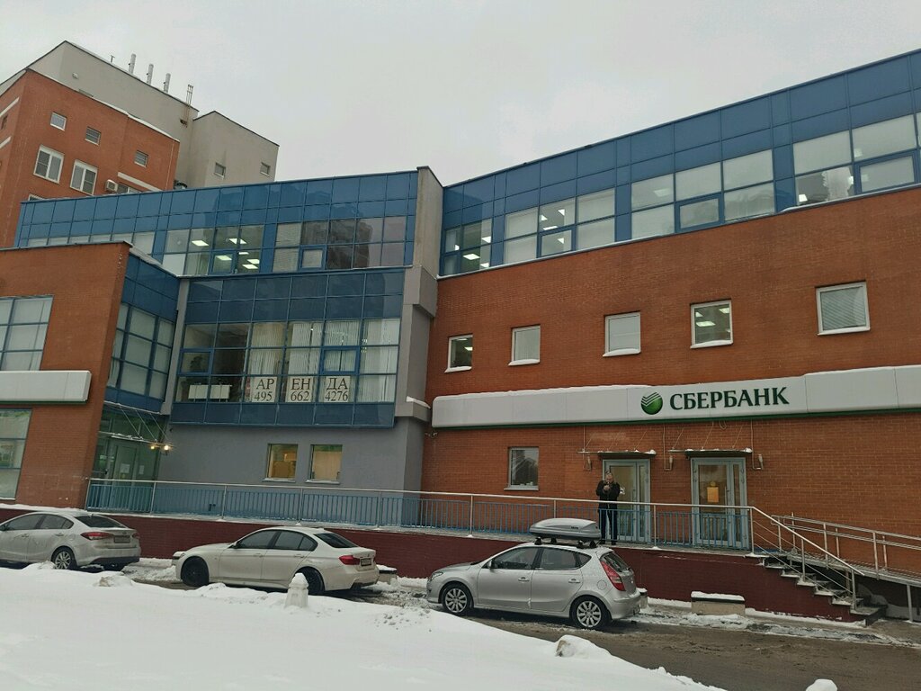 Business center Деловой центр Сети, Moscow, photo