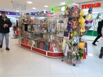 Белгородские сувениры (Bogdana Khmelnitskogo Avenue, 164), gift and souvenir shop