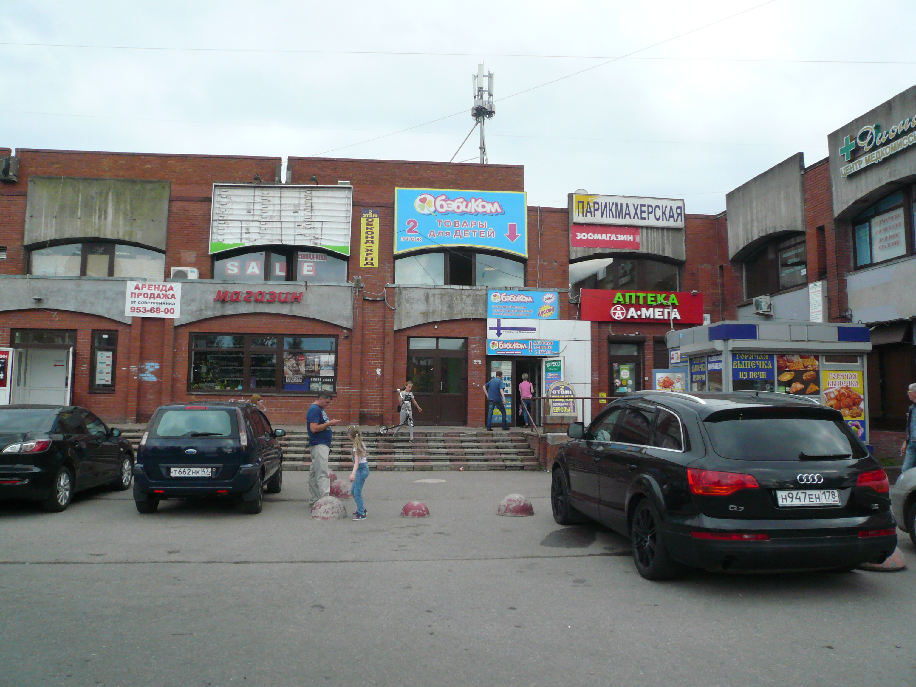 Диона ул коллонтай 41 корп 1б фото