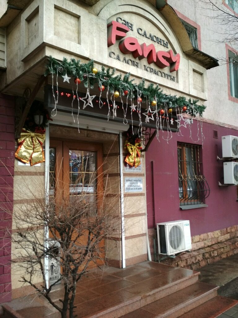 Beauty salon Fancy, Almaty, photo