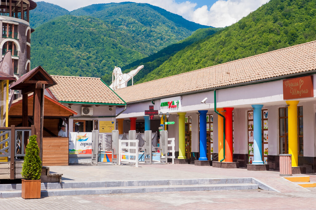 Pharmacy Korall, Sochi, photo