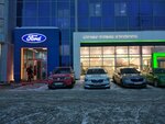 Фото 4 Автомир Ford