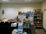 Магазин продуктов (ulitsa imeni Gazety Pravda, 13), grocery