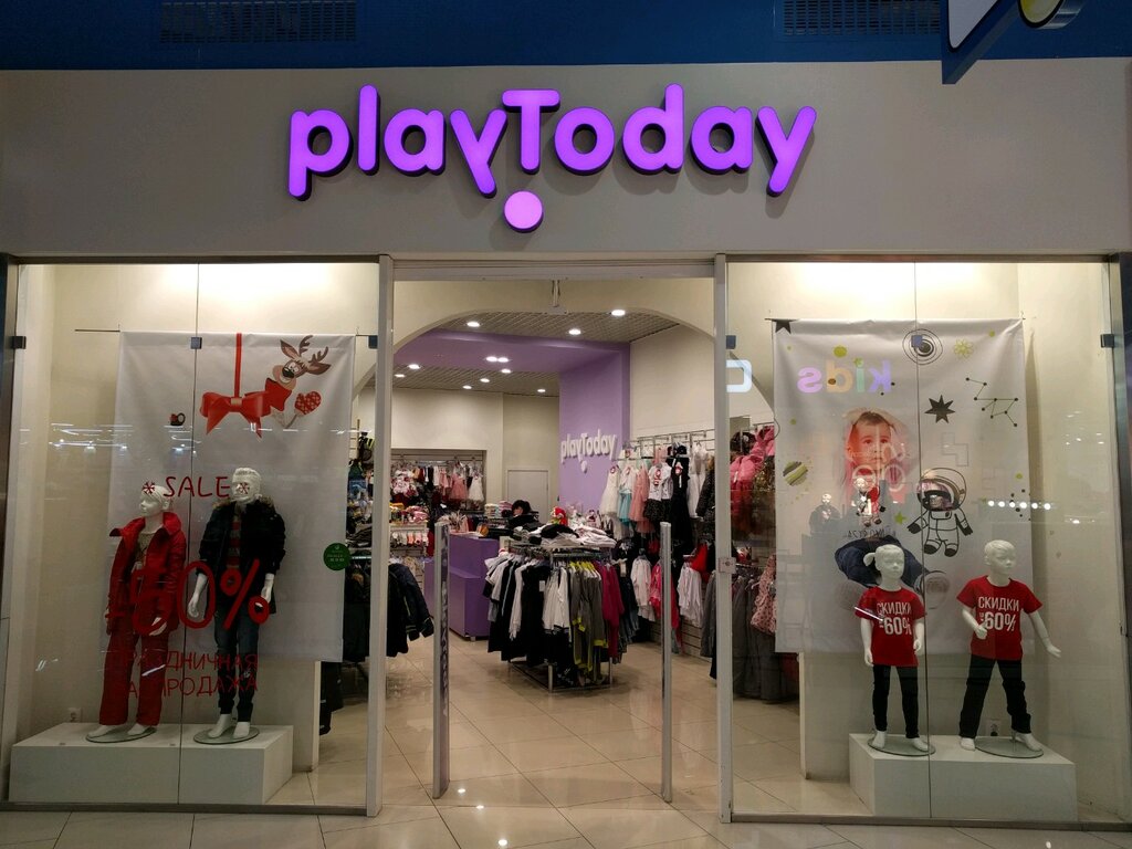 Playtoday Магазин Детской Одежды