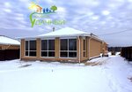Pryme-rieltr (Komsomolskiy Avenue, 14), real estate agency