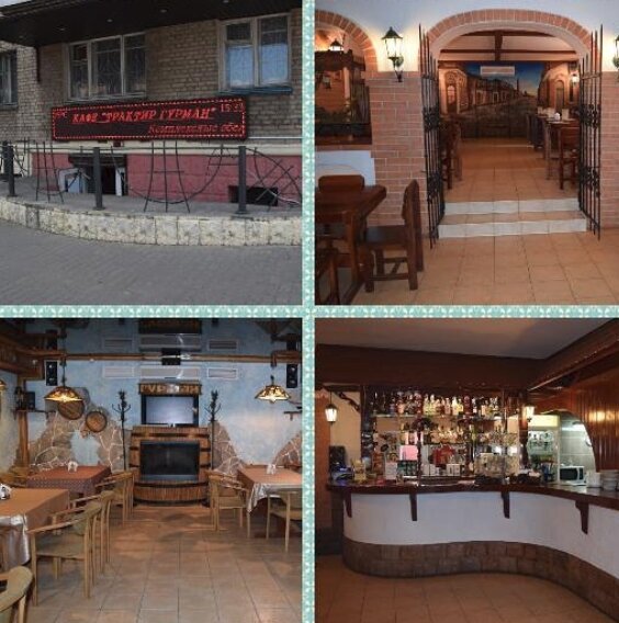 Cafe Kafe Traktir Gurman, Mogilev, photo