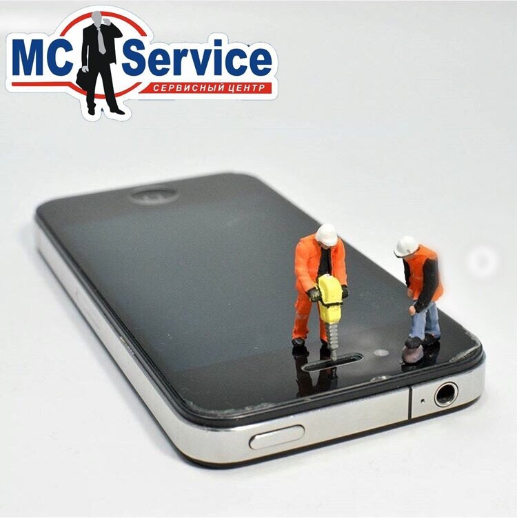 Computer repairs and services MC Service, Rybinsk, photo