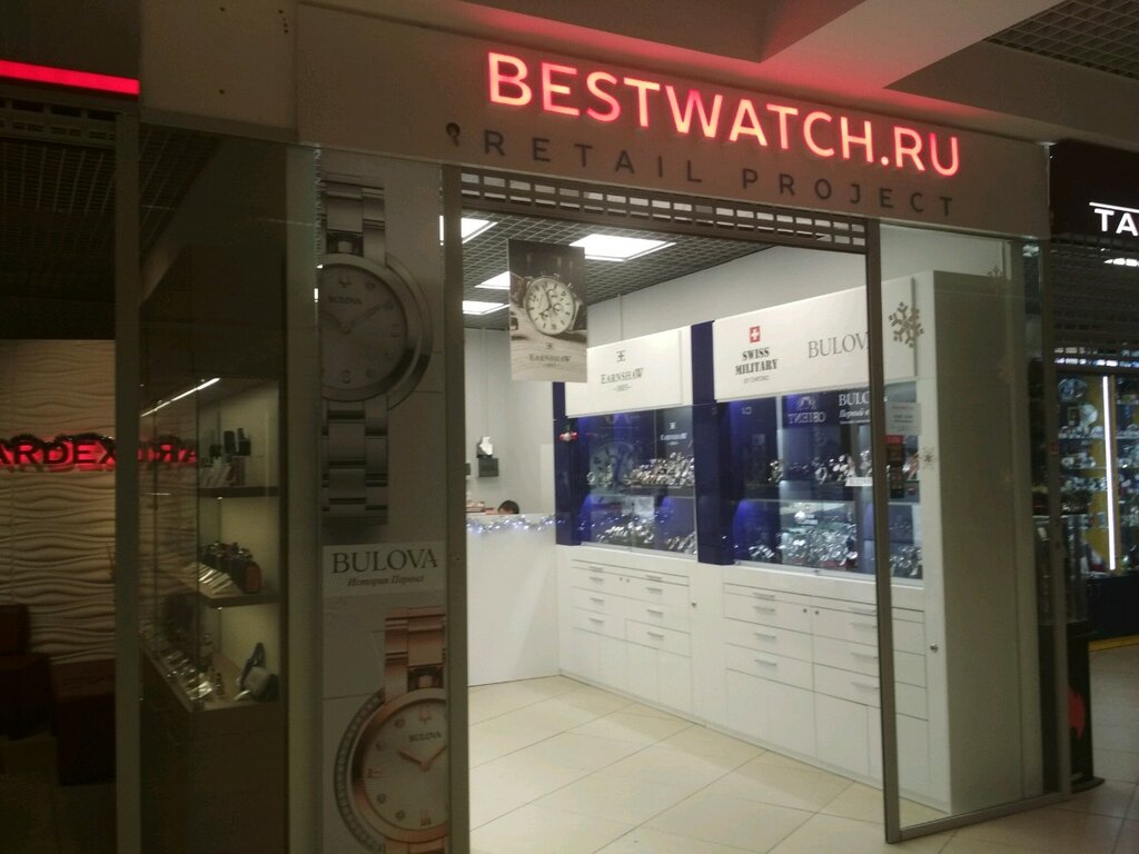 Магазин Bestwatch Ru