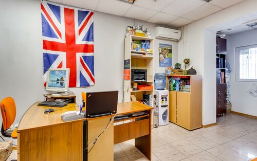 Языковой центр ПоZитив