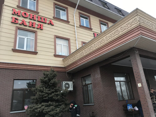 Бөкселердің жалаңаш фотосуреттері