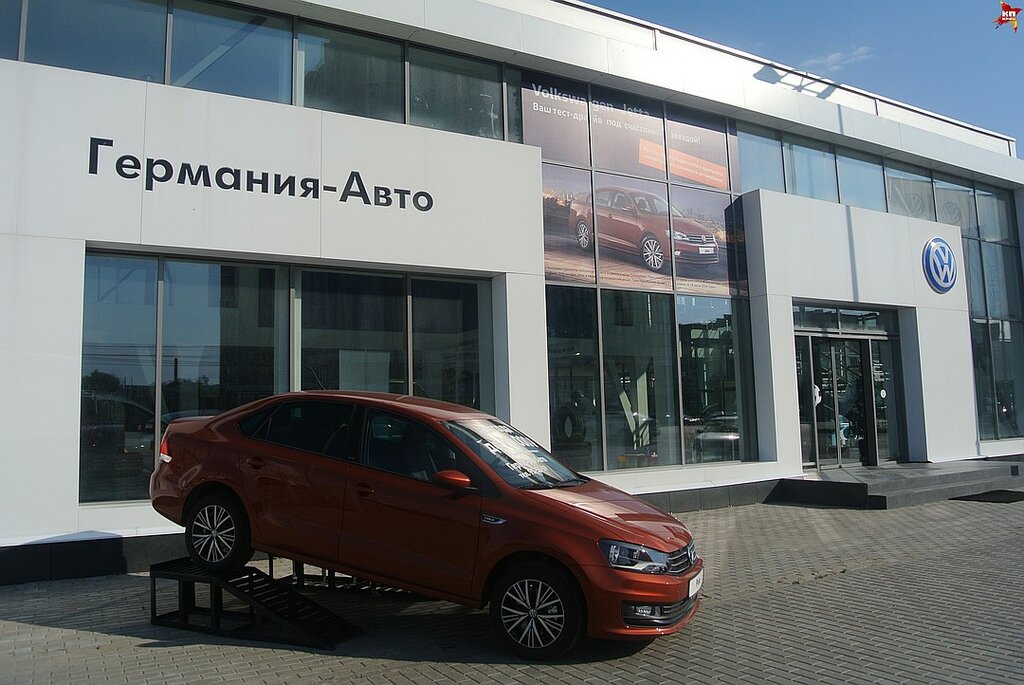 Тульские автомобили официальный дилер