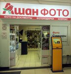 plenki.net (Moscow, MKAD, 91st kilometre, 1), photography