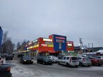 Drugie Okna company (rabochiy posyolok Kalininets, 11), ventana
