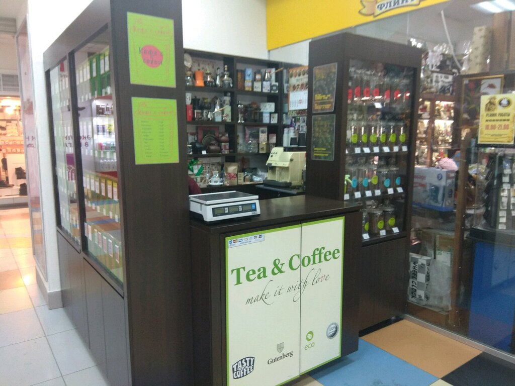 Московские Кофе Магазины