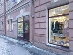 Snezhana (Vosstaniya Street, 28), clothing store