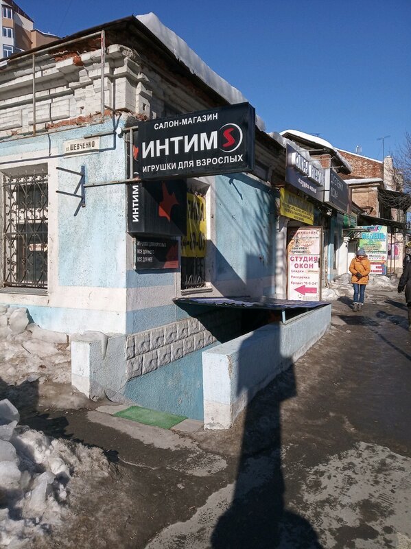 Моңғолдың жалаңаш суреттері