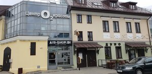 Museum of money Groshi (Zybickaja Street, 6), museum