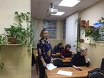 Фото 2 Мегаполис