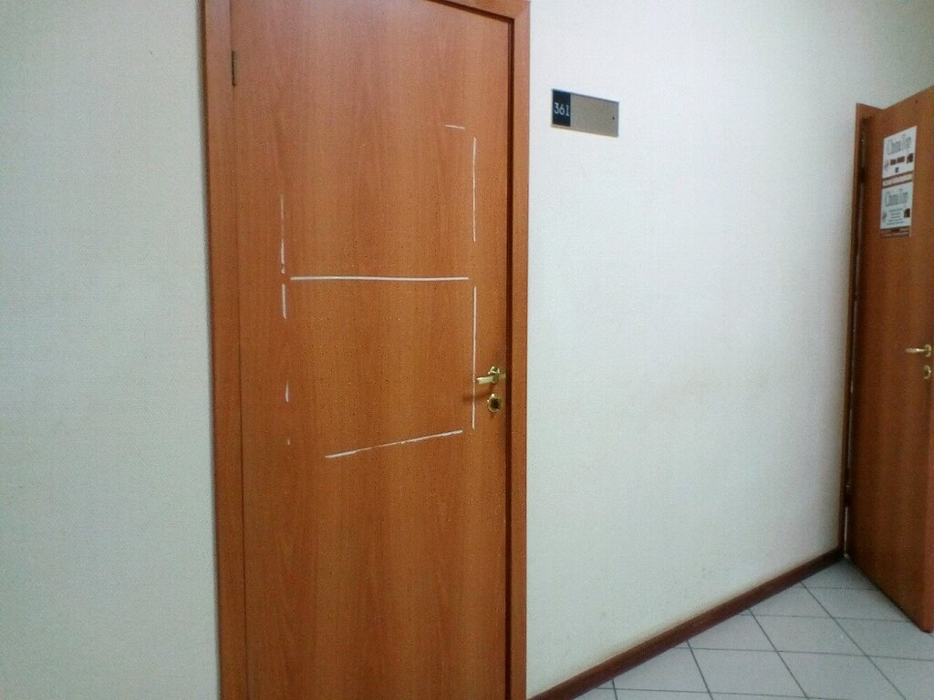 Real estate agency Kazan-Sdam, Kazan, photo