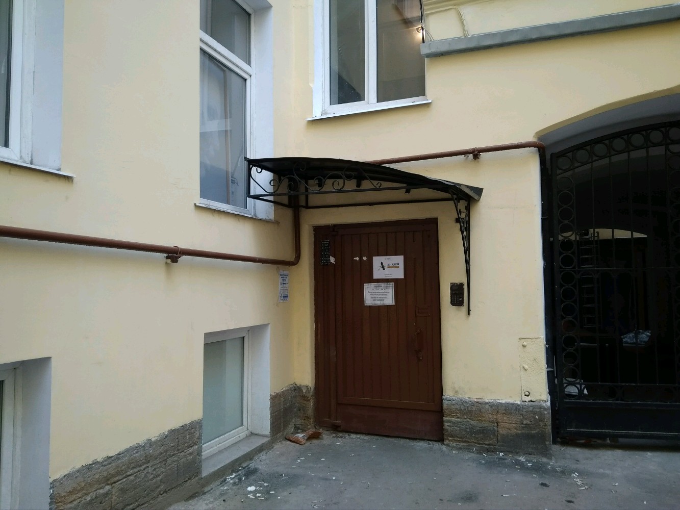 Фото Mwa Dmitrovsky