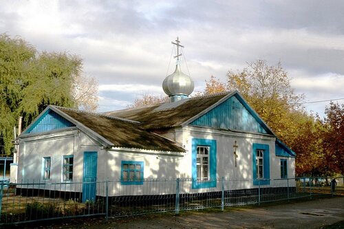 Orthodox church Церковь Илии Пророка, Stavropol Krai, photo