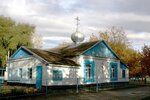 Церковь Илии Пророка (посёлок Новоульяновский, Кооперативная улица, 1А), orthodox church