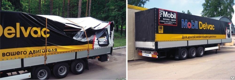 Frame and awning structures Tent e K, Gorki, photo