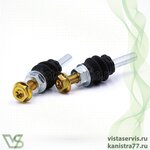 Vistaservis (Komsomolskaya Street, 1к1) ، شركة البيع بالجملة
