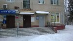 Автомеханика (posyolok Nauchny Gorodok, 9) ، متجر قطع غيار ولوازم السيارات