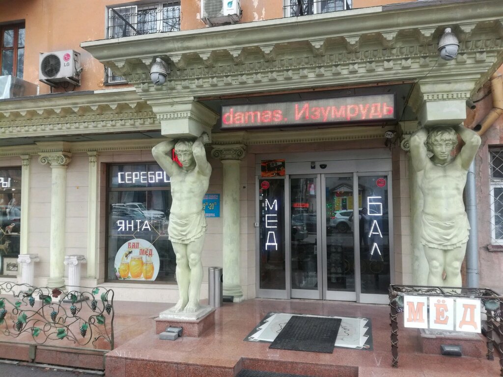 Jewelry store World of Silver-Ross Damas, Almaty, photo