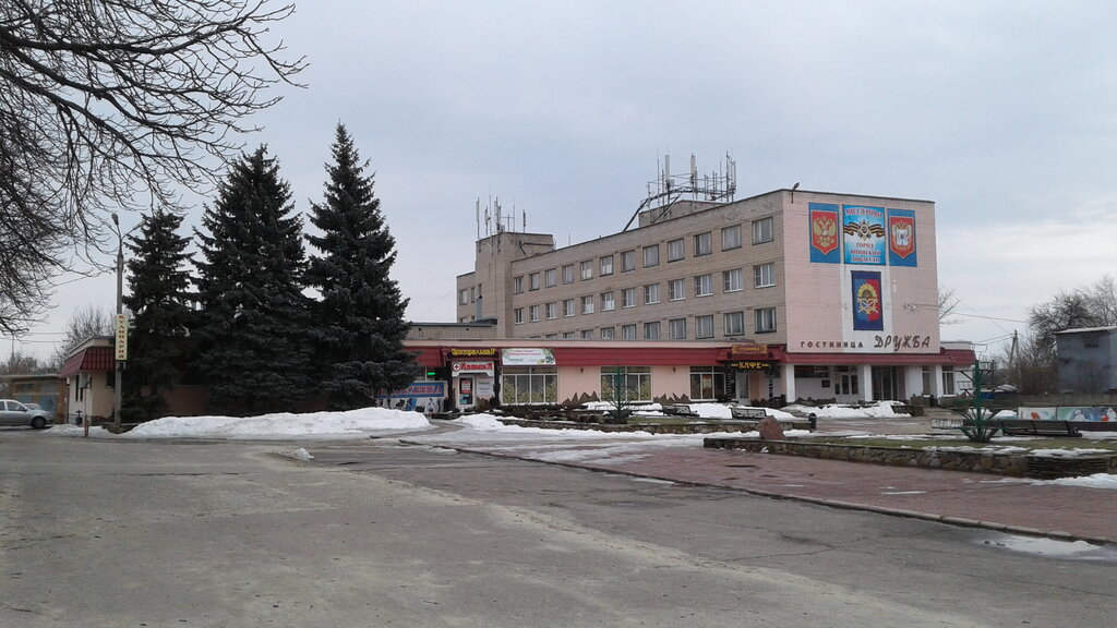 Don, restaurant, Millerovo, ulitsa Lenina, 14 - Yandex Maps