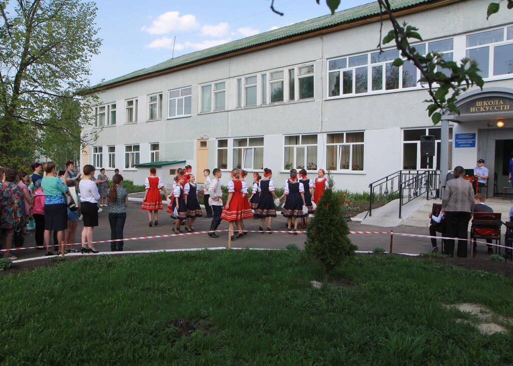 Escuela de artes Детская школа искусств Каменского района, , foto