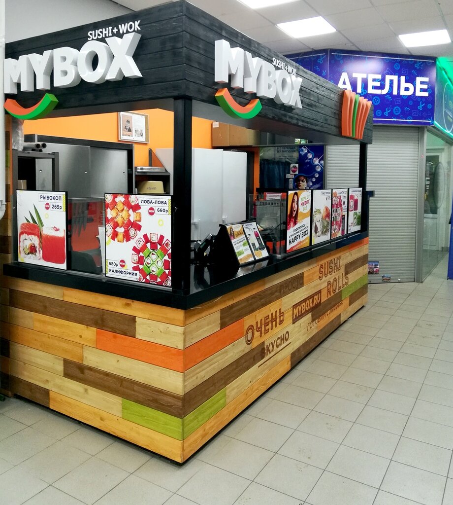 Sushi bar MYBOX, Lipetsk, photo