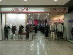 Vis-A-Vis (Magomeda Yaragskogo Street, 30), clothing store