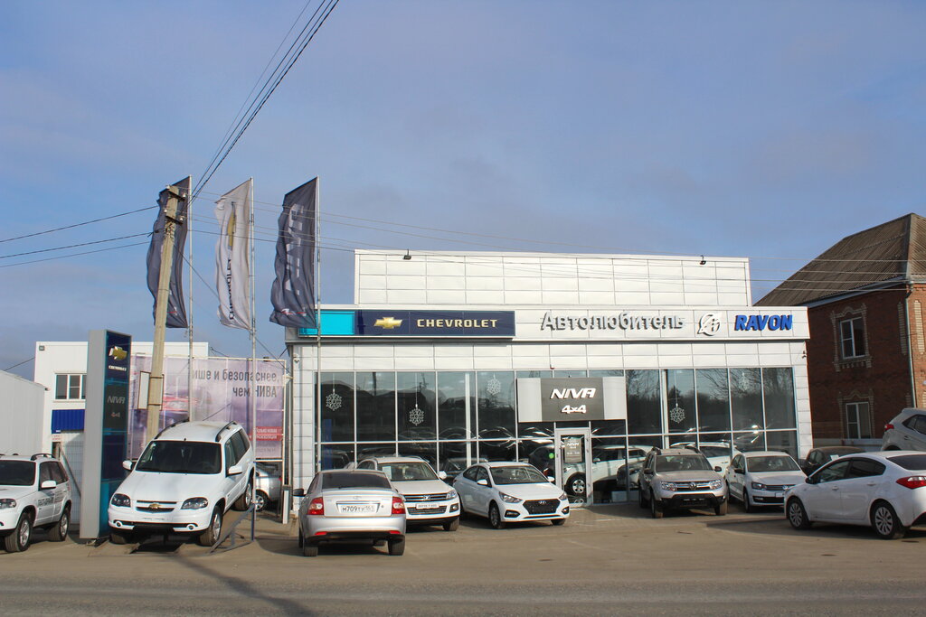 Car dealership Avtolyubitel Svoboda, Salsk, photo