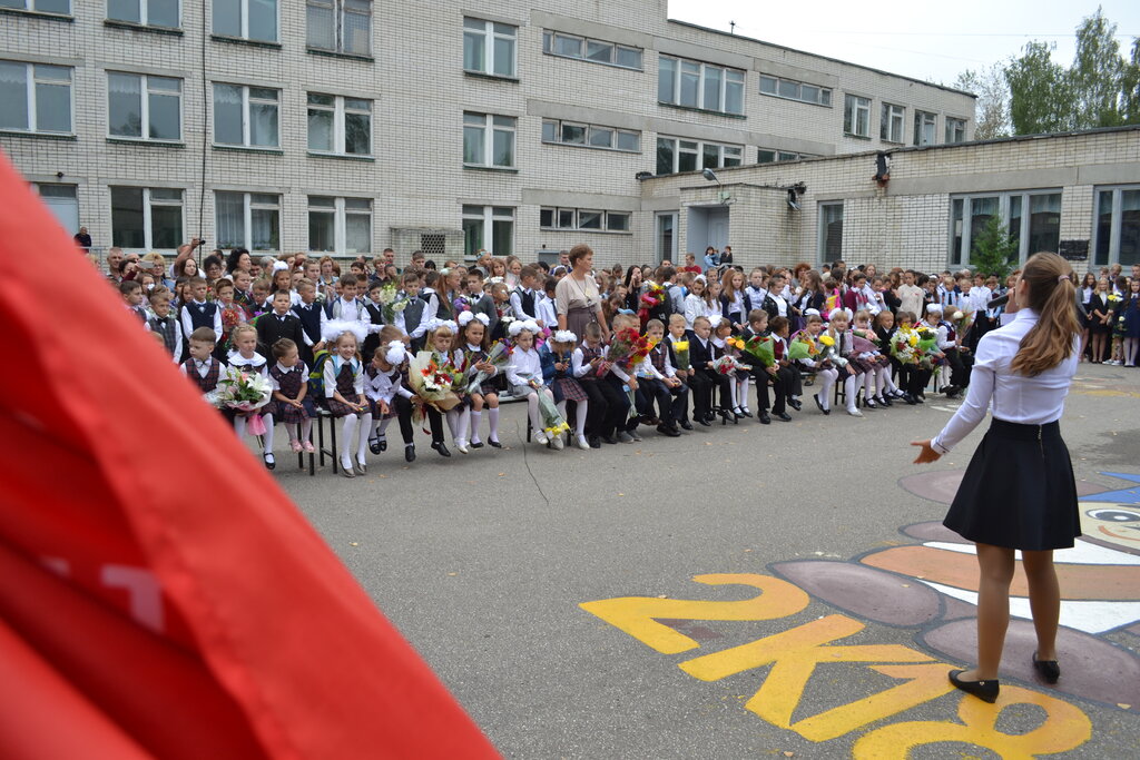 18 Школа дзержинск карта