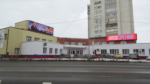 Снаружи