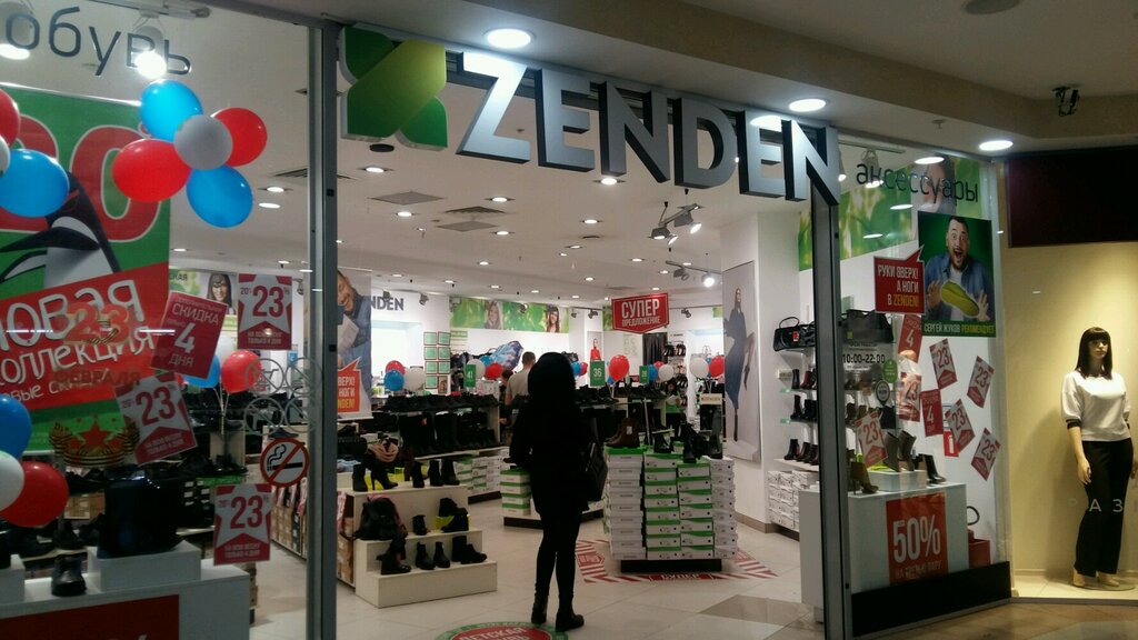 Shoe store Zenden, Kursk, photo