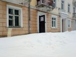 Sverkhnovaya (Minina Street, 19А) ، تنظيم الأحداث