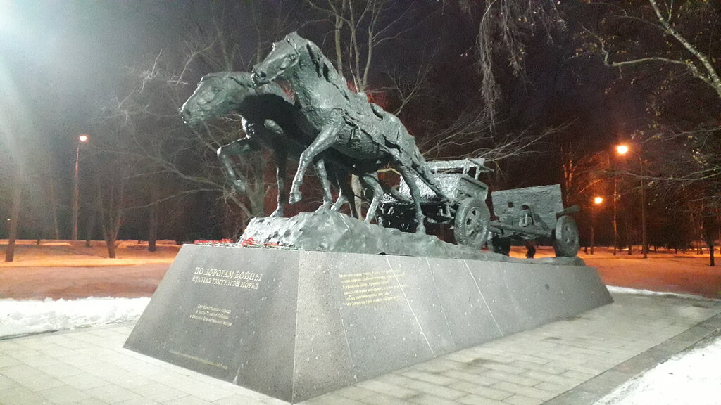 Genre sculpture По дорогам войны, Moscow, photo