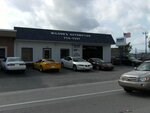 Wilson's Automotive Service Center (Florida, Lee County, Cape Coral, Hancock), automobile air conditioning