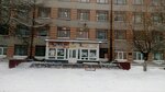 Sortavalsky kolledzh, Gaou Spo Rk (Gagarina Street, 13), college
