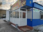 Фастфуд (selo Miasskoye, Sadovaya ulitsa, 3В), fast food