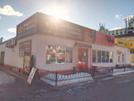U Palycha (Zapadniy District, Kholodovo Microdistrict, Narodnaya street, 8А) ، الحلويات