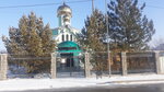 Church of St. Seraphim of Sarov (Baıkent aýyly, Mır kóshesі, 24) ، كنيسة أرثوذكسية
