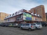 Kral (mikrorayon Gulder-1, 3/2), shopping mall