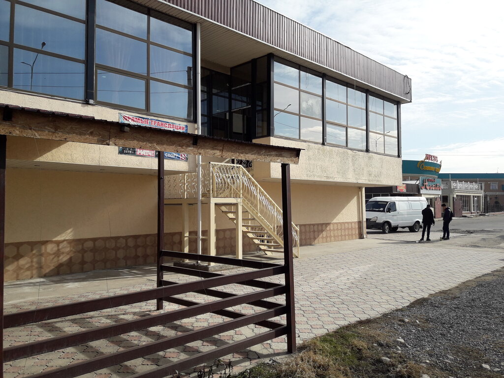 Cafe Qus Zholy, Chimkent, photo