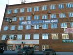 Небесные фонарики (Transportnaya Street, 89), organization of events